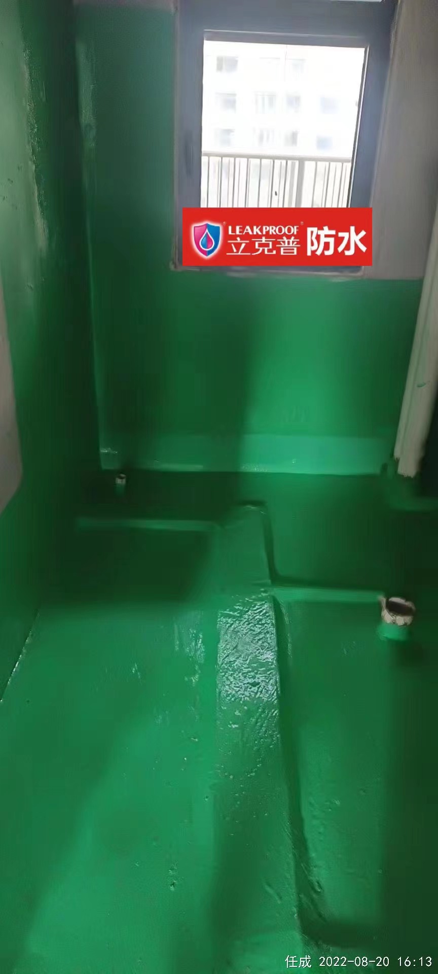 寶雞水木清華施工培訓(xùn)