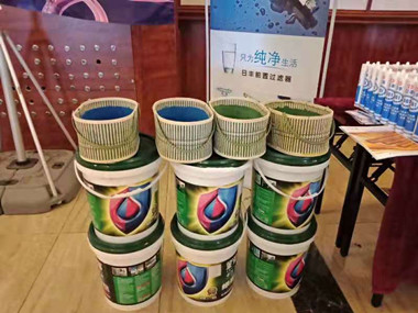 立克普水工會(huì)展示臺(tái)