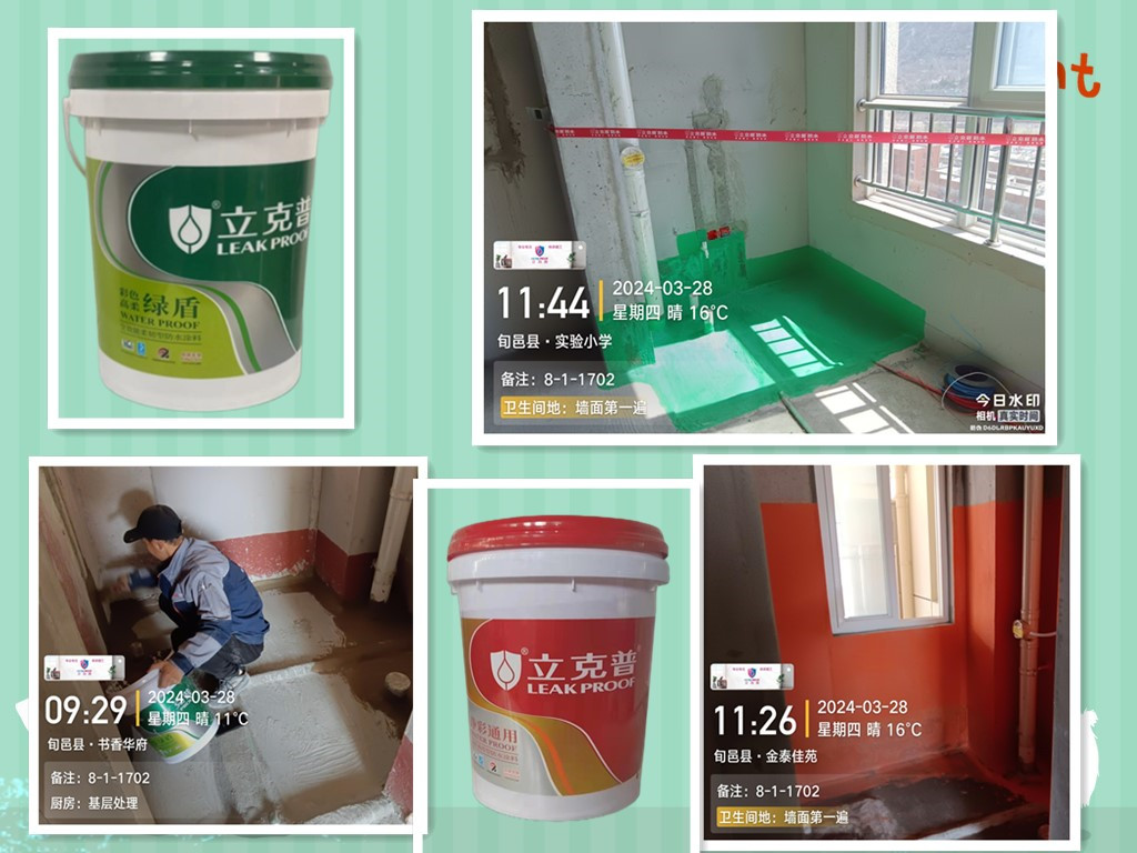 施工質(zhì)量把關(guān)，培訓(xùn)不可或缺！