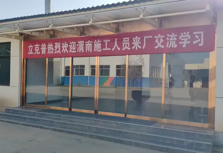 匯聚水工智慧，交流共促發(fā)展