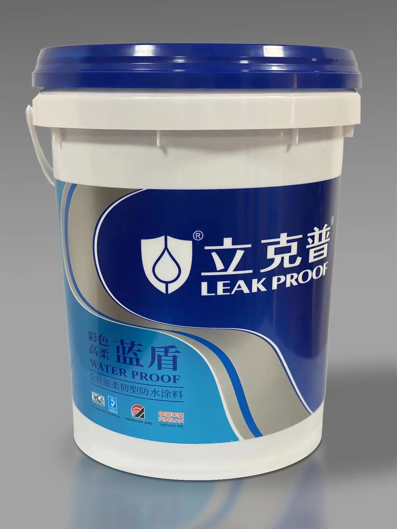 彩色高柔藍(lán)盾系列